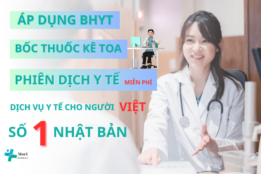 mori-healthcare-dich-vu-kham-kham-one